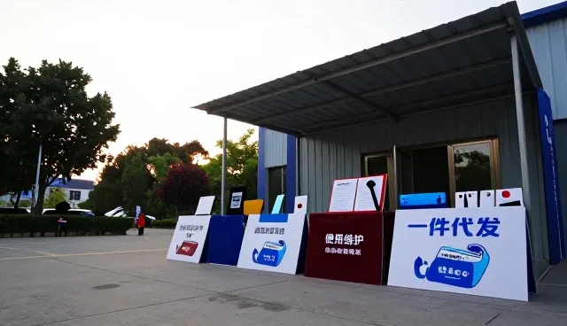 系统集成技术难点与业务发展趋势的深度融合