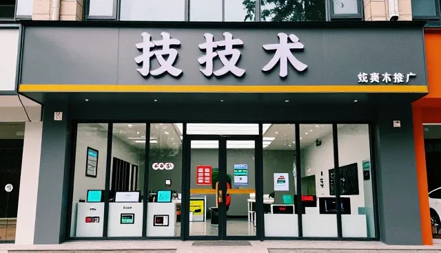 系统集成中的常见问题及应对策略